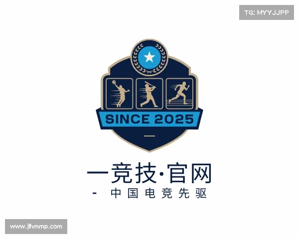 解读一竞技·官网 - 中国电竞先驱
